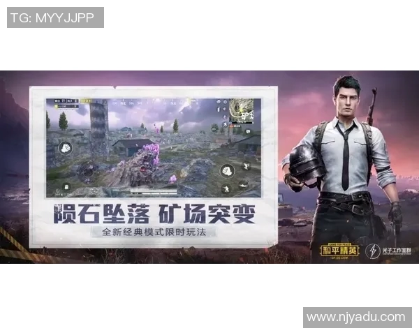 上海农商与河北精英的精彩对决谁能笑到最后